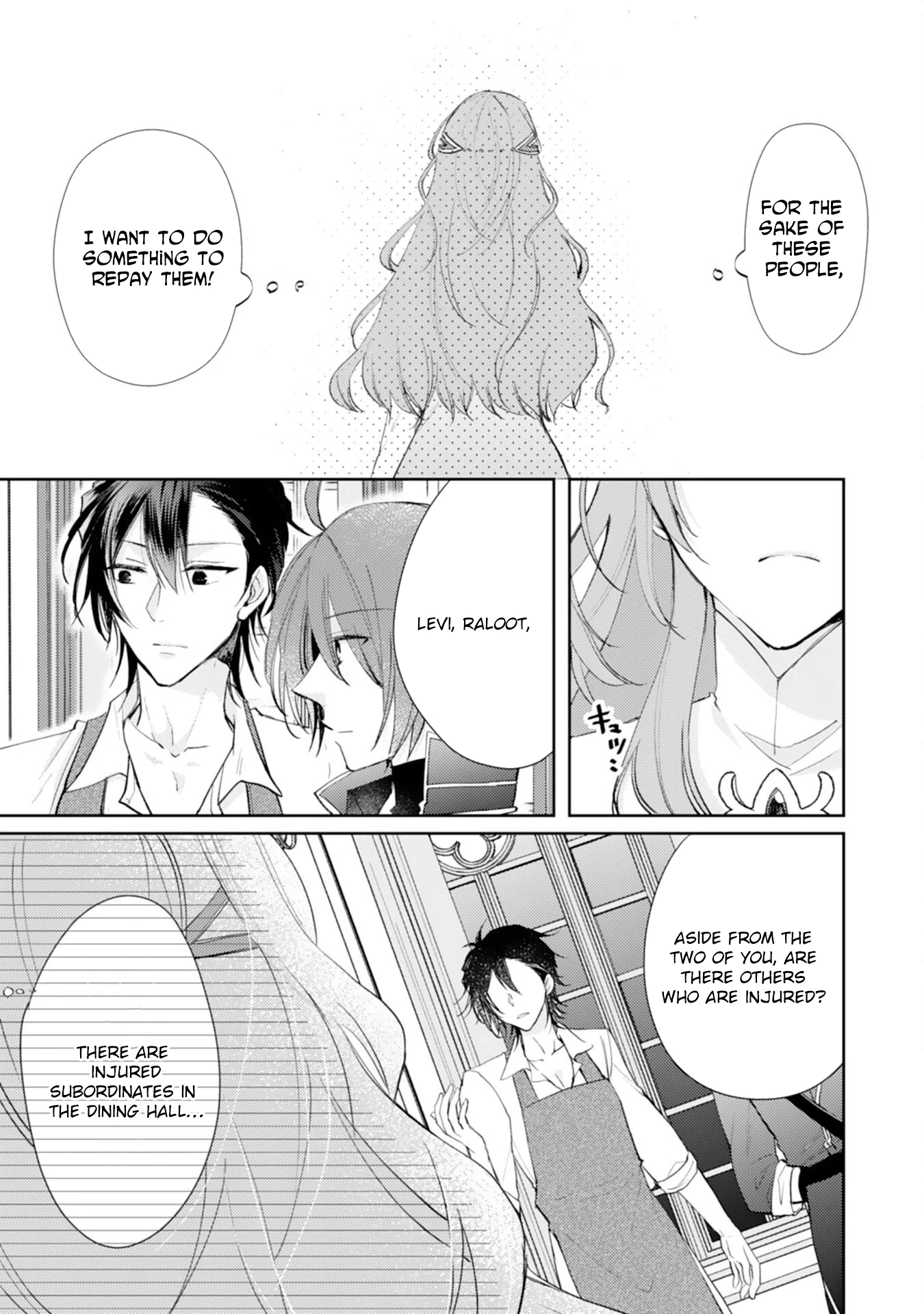 The Spirit-Loved Hungry Saintess Is Doted on by the Neighboring Crown Prince Chapter 3 - page 23