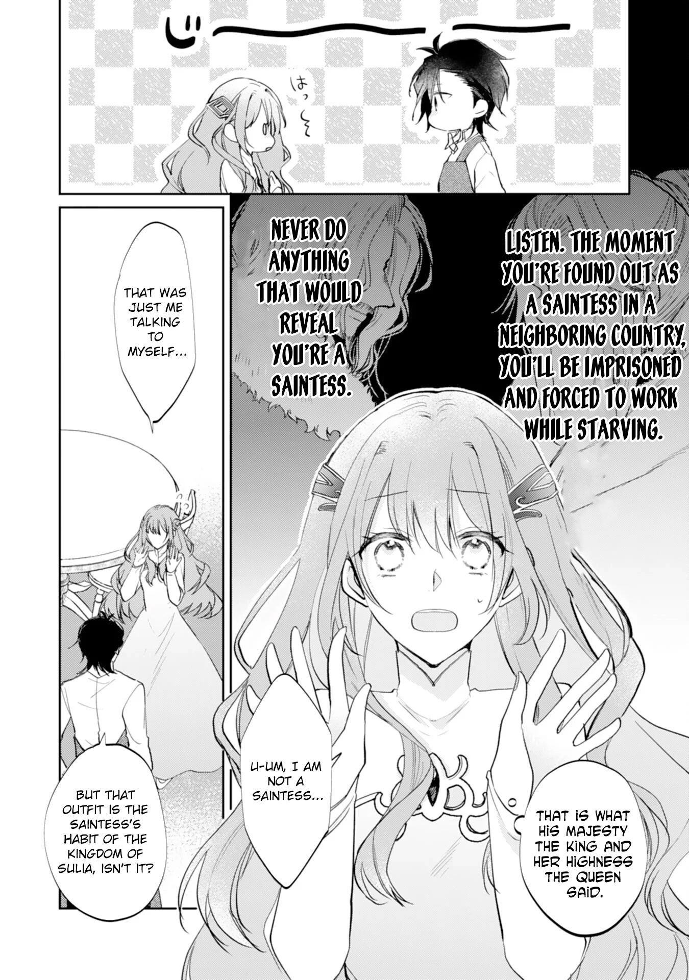 The Spirit-Loved Hungry Saintess Is Doted on by the Neighboring Crown Prince Chapter 3 - page 6