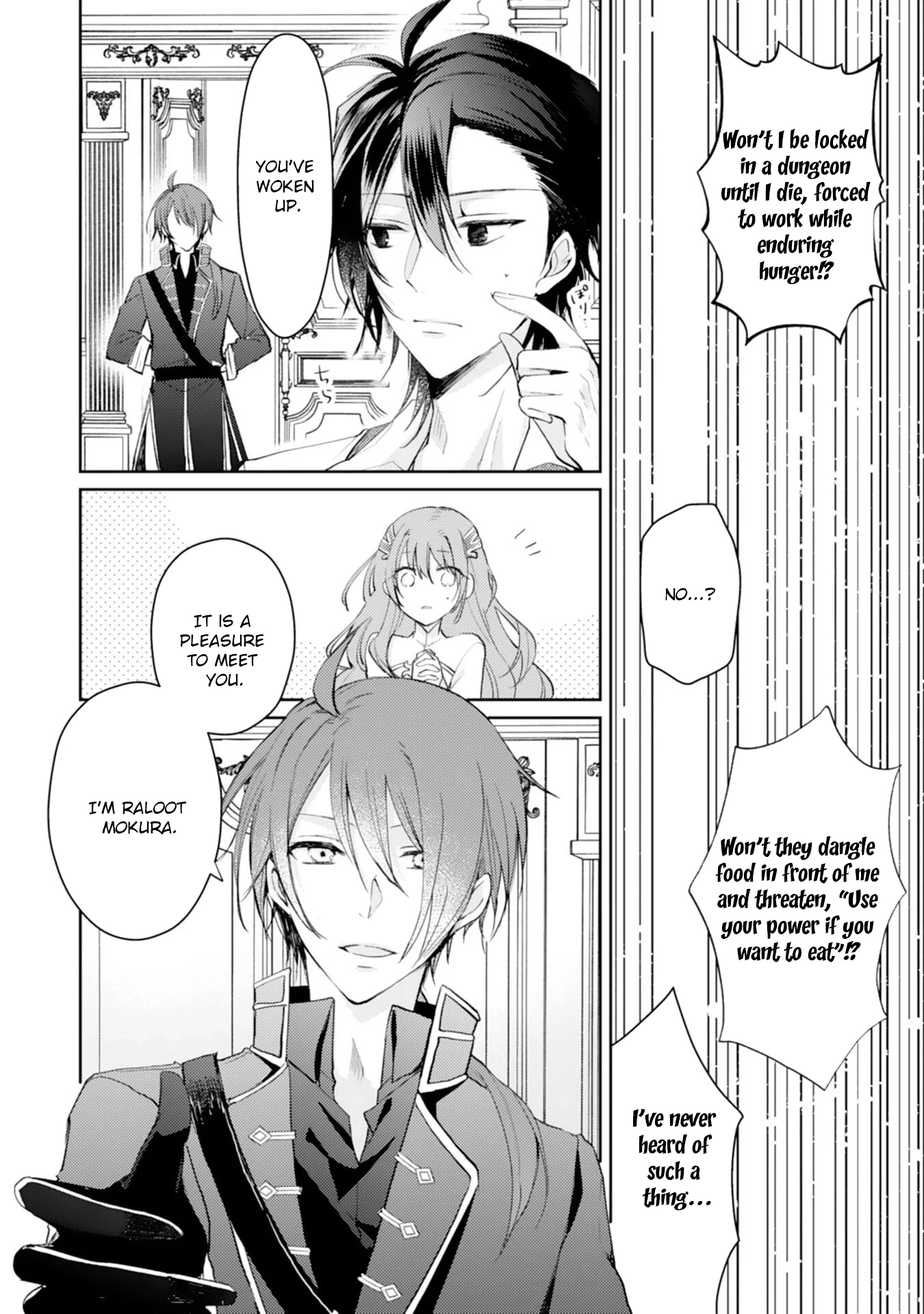 The Spirit-Loved Hungry Saintess Is Doted on by the Neighboring Crown Prince Chapter 3 - page 8