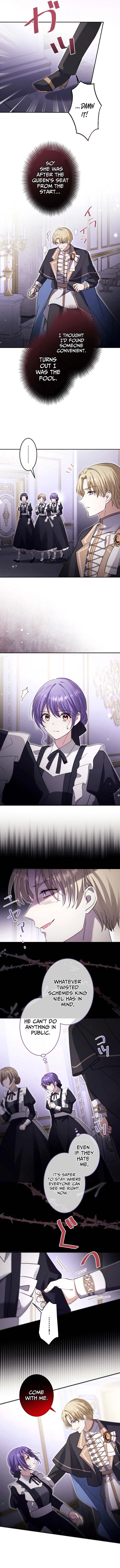 Your Highness, Won't You Try This Tonight? Chapter 26 - page 10