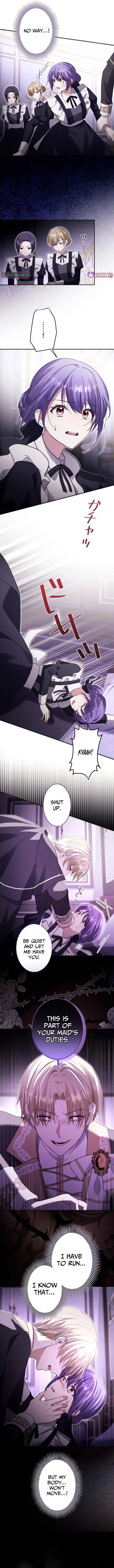 Your Highness, Won't You Try This Tonight? Chapter 26 - page 11