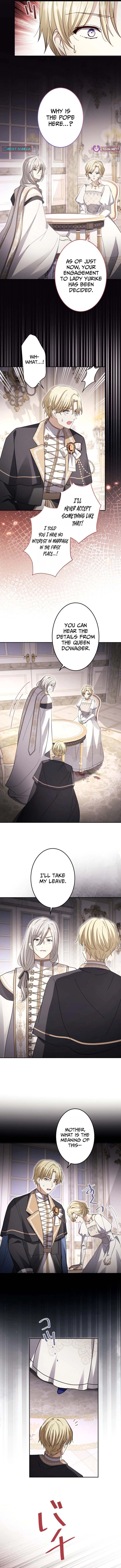 Your Highness, Won't You Try This Tonight? Chapter 26 - page 6