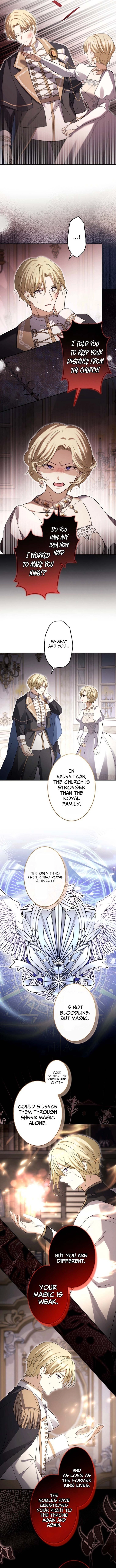 Your Highness, Won't You Try This Tonight? Chapter 26 - page 7