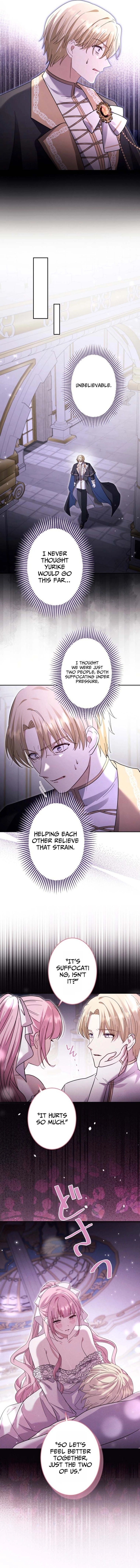 Your Highness, Won't You Try This Tonight? Chapter 26 - page 9