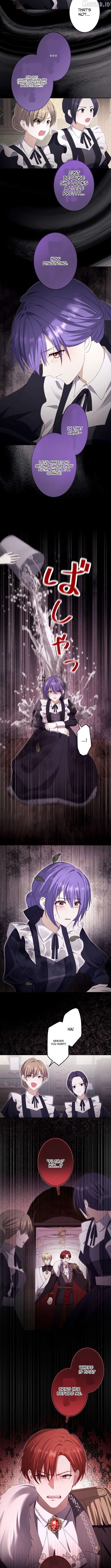 Your Highness, Won't You Try This Tonight? Chapter 27 - page 9