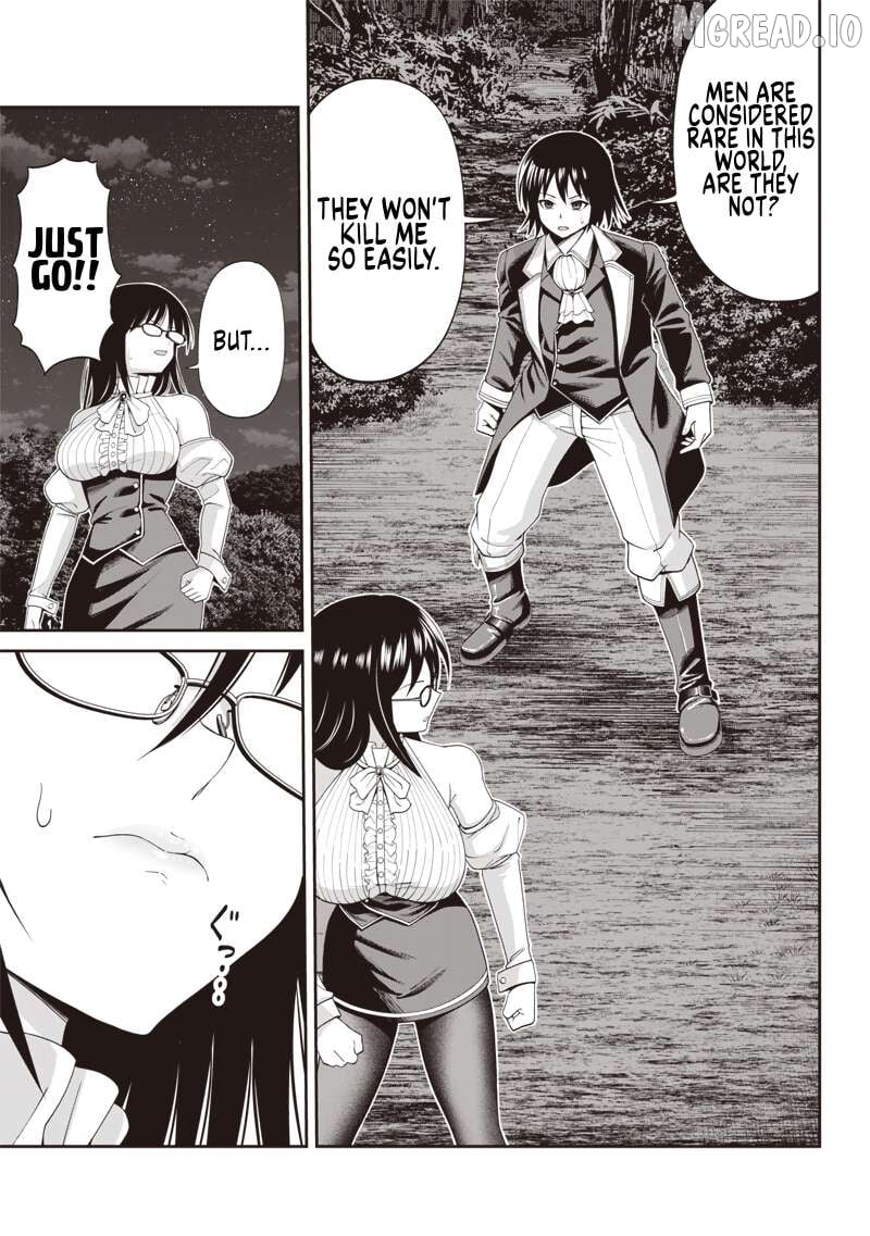 Dokushin Kizoku: Danjohi 1:99 Sekai no Akuyaku Reisoku Chapter 3.1 - page 3