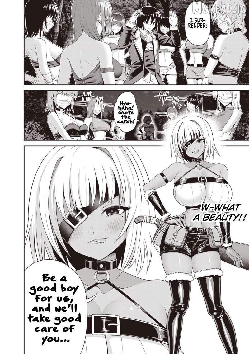 Dokushin Kizoku: Danjohi 1:99 Sekai no Akuyaku Reisoku Chapter 3.1 - page 4