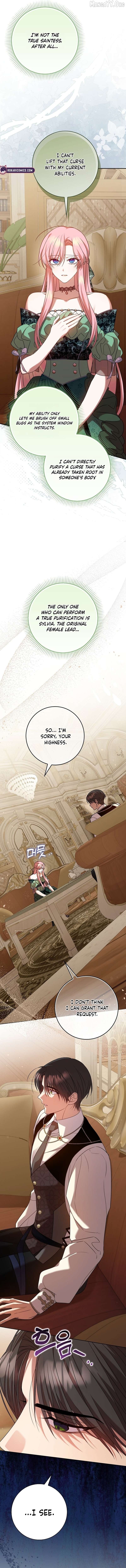 Hush Now, Saintess! Chapter 23 - page 3