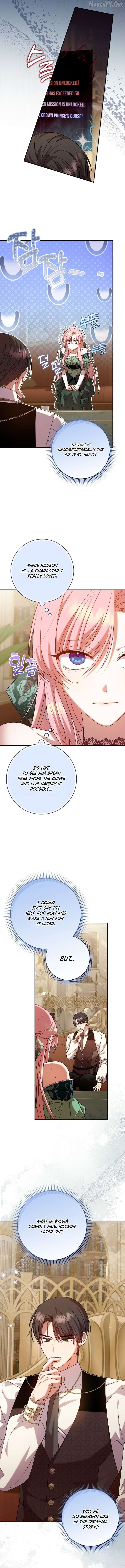 Hush Now, Saintess! Chapter 23 - page 4