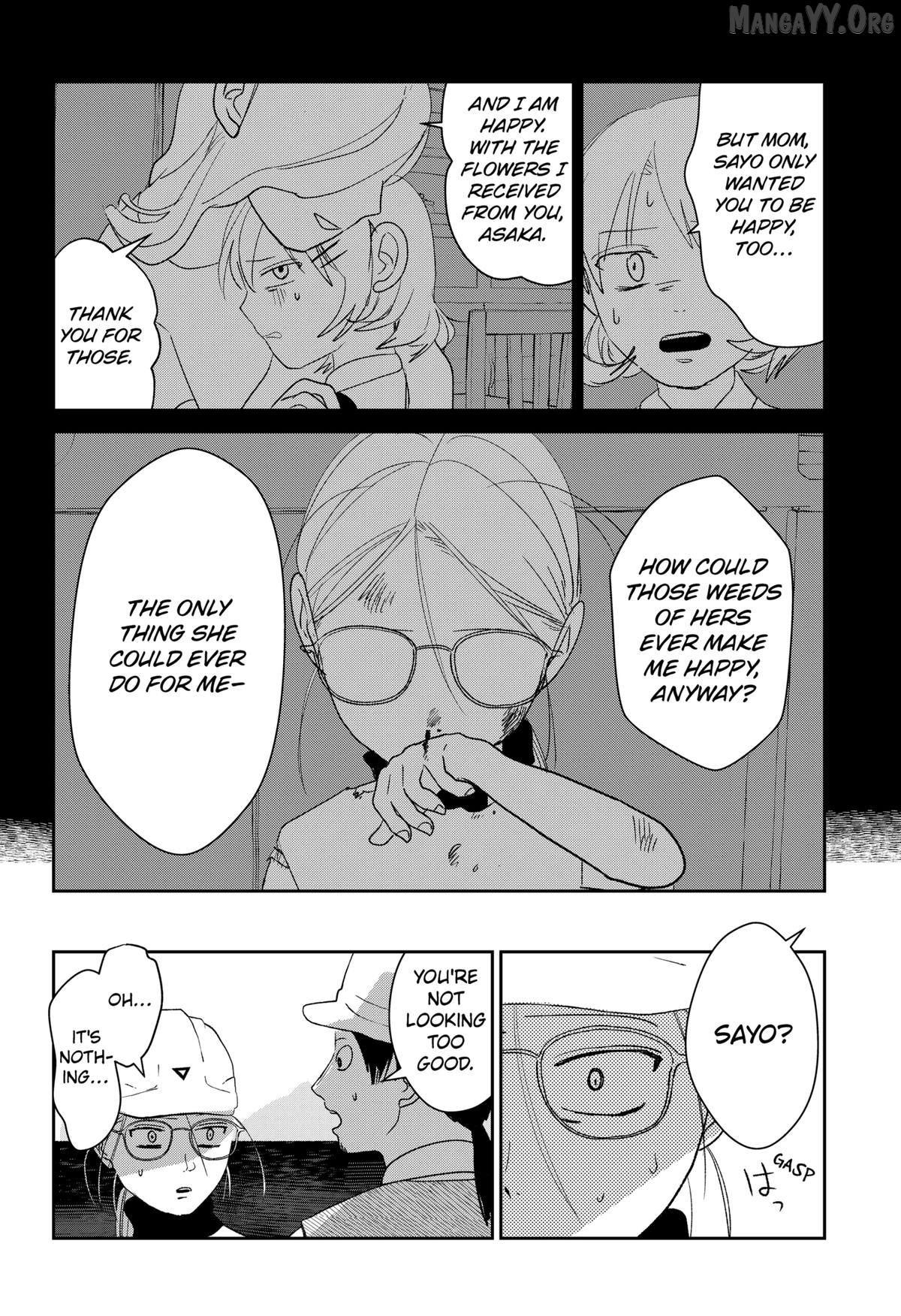 Mizunoke: A Modern Tale of Mysterious Water Dwellers Chapter 4 - page 32