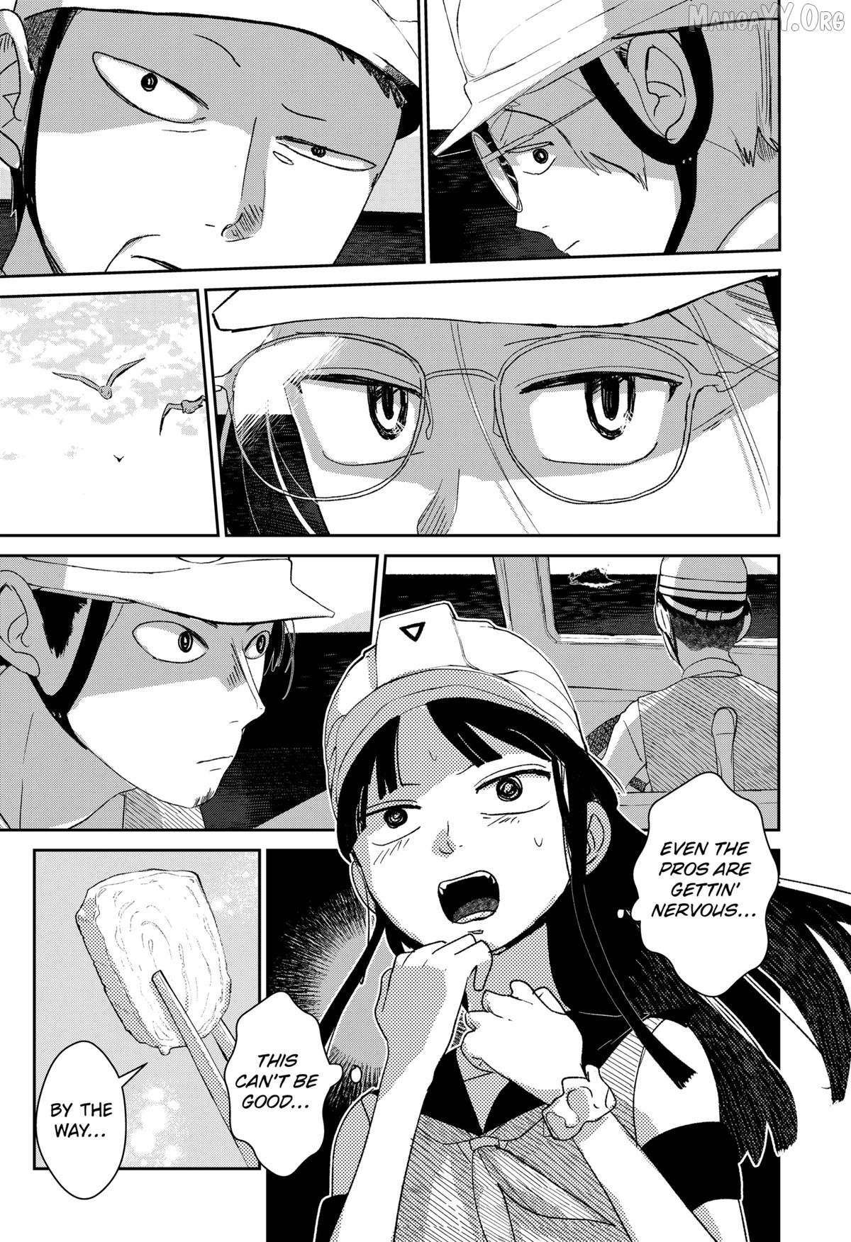 Mizunoke: A Modern Tale of Mysterious Water Dwellers Chapter 4 - page 4