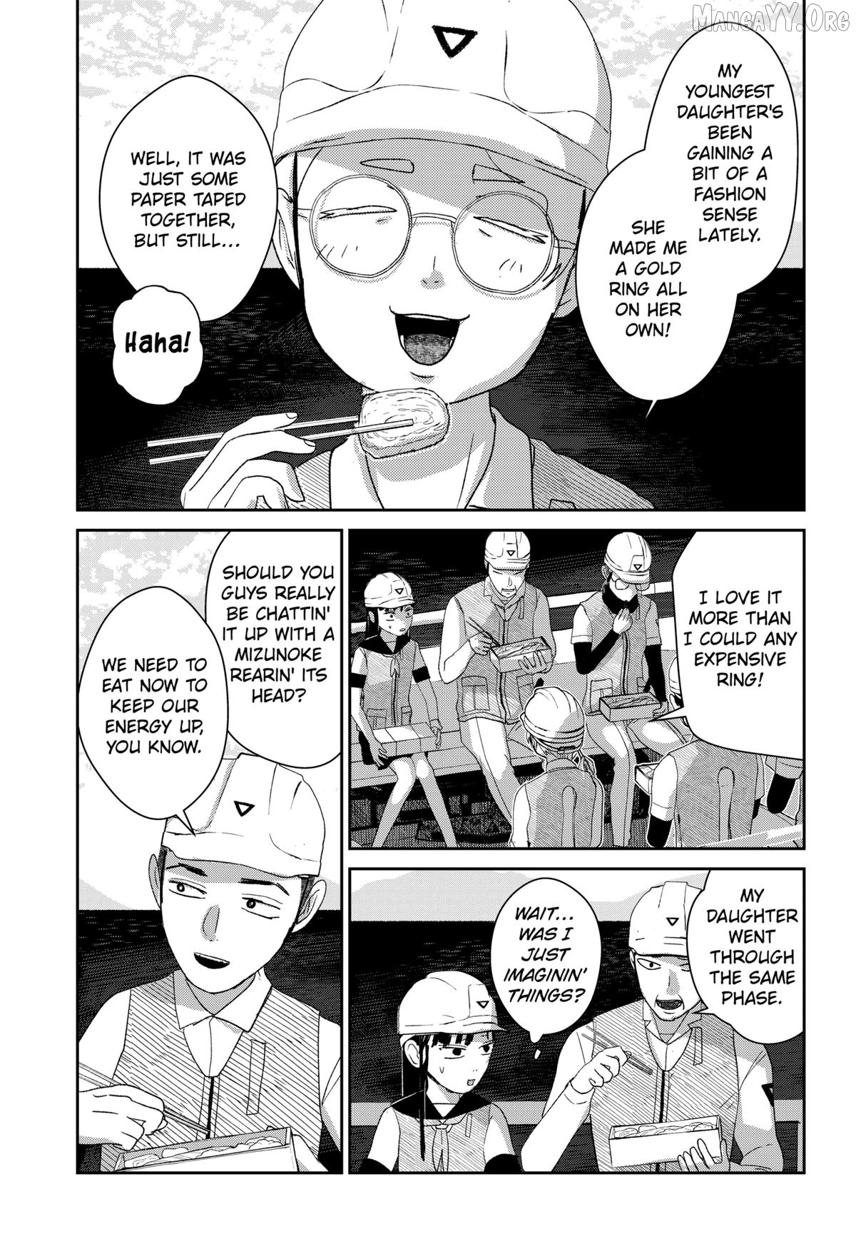 Mizunoke: A Modern Tale of Mysterious Water Dwellers Chapter 4 - page 5