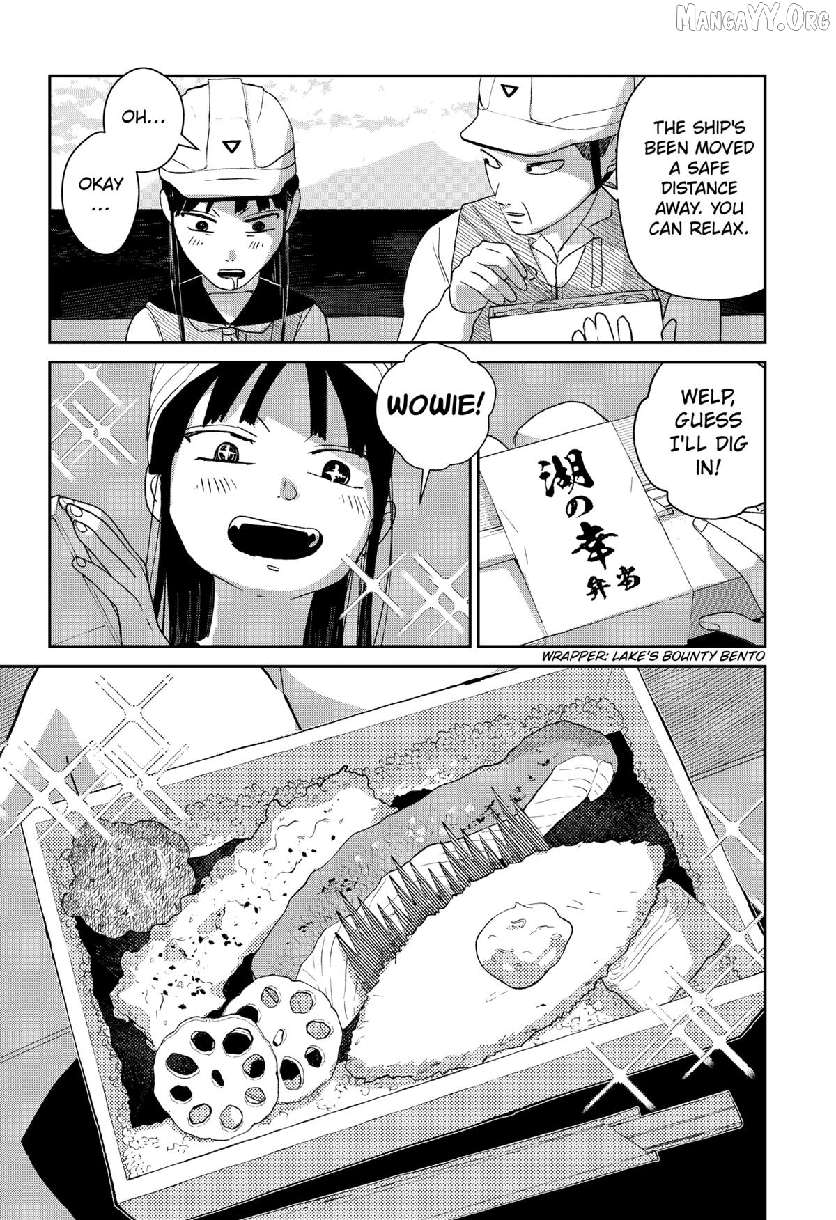 Mizunoke: A Modern Tale of Mysterious Water Dwellers Chapter 4 - page 6