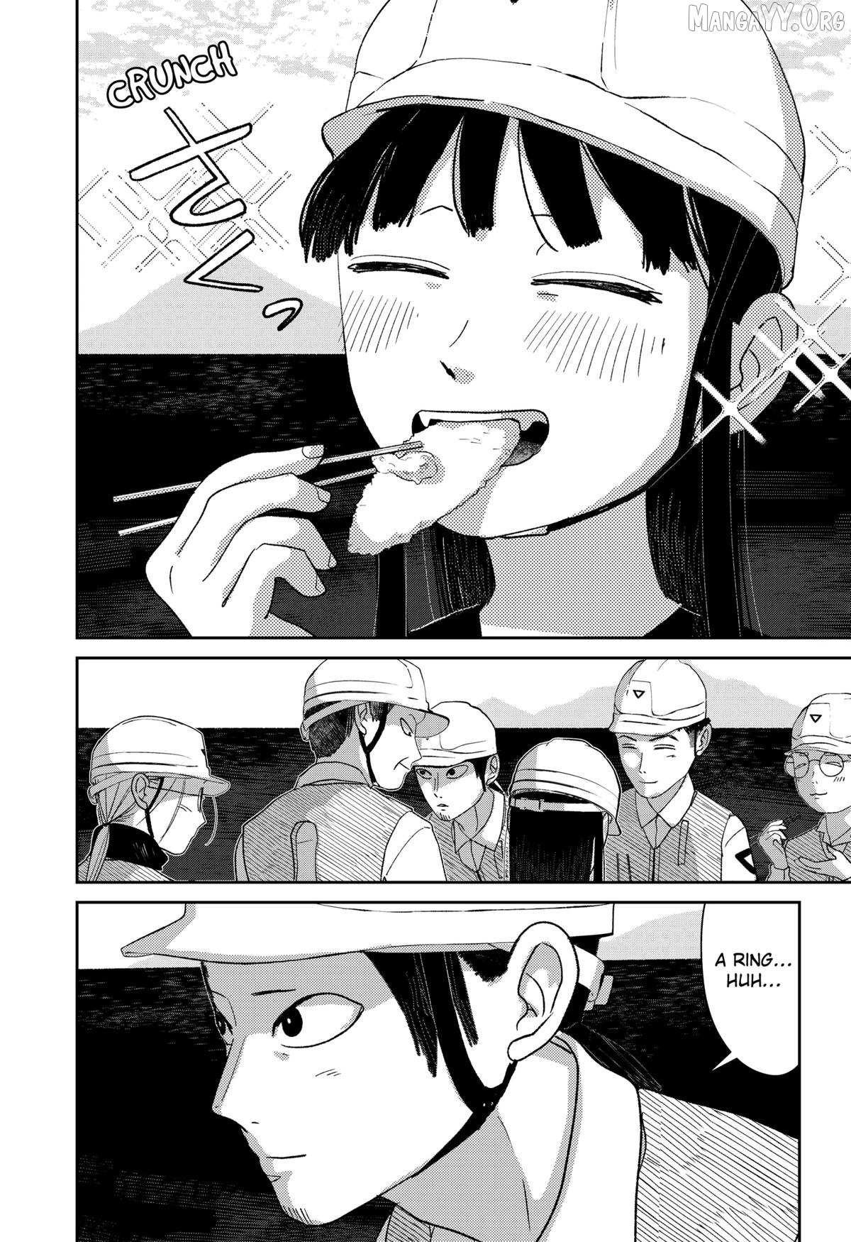 Mizunoke: A Modern Tale of Mysterious Water Dwellers Chapter 4 - page 7