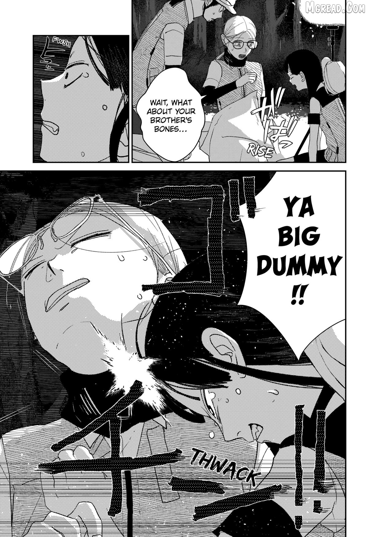 Mizunoke: A Modern Tale of Mysterious Water Dwellers Chapter 5 - page 21