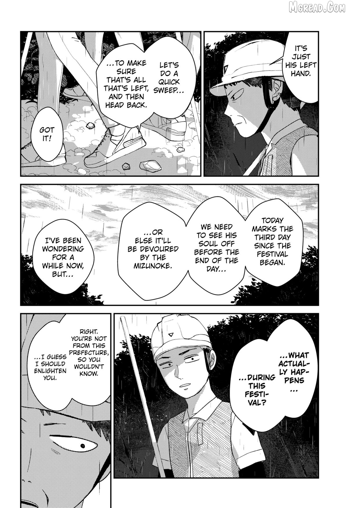 Mizunoke: A Modern Tale of Mysterious Water Dwellers Chapter 5 - page 4
