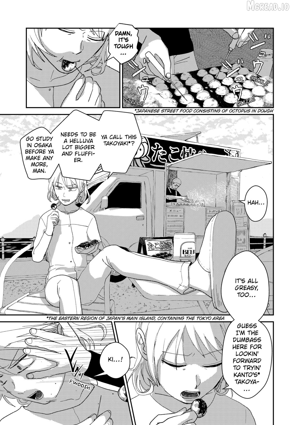 Mizunoke: A Modern Tale of Mysterious Water Dwellers Chapter 6 - page 13