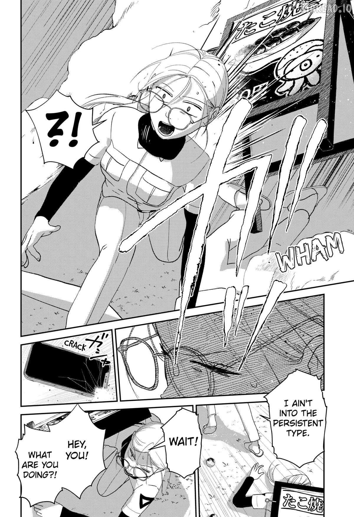Mizunoke: A Modern Tale of Mysterious Water Dwellers Chapter 6 - page 16