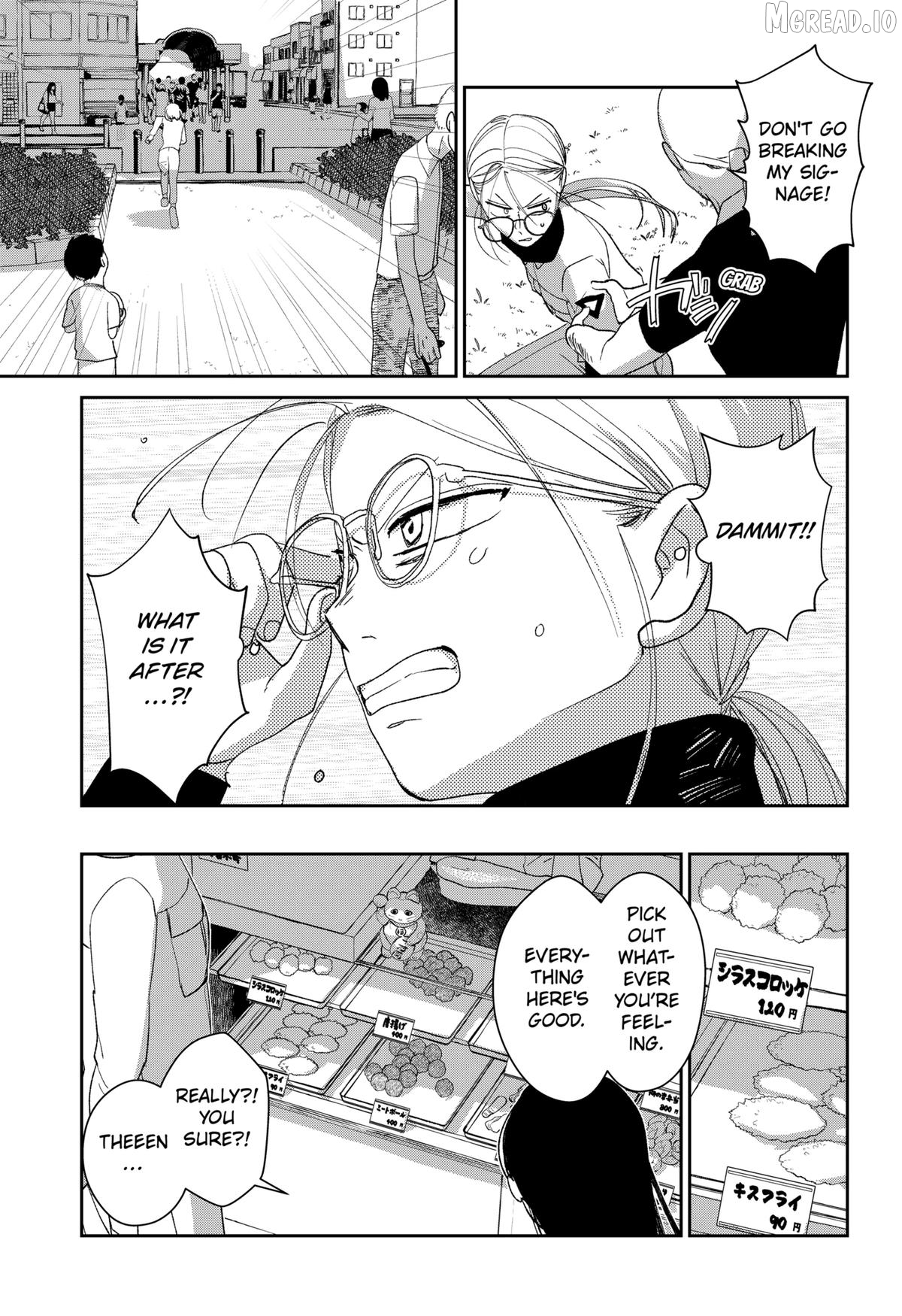 Mizunoke: A Modern Tale of Mysterious Water Dwellers Chapter 6 - page 17