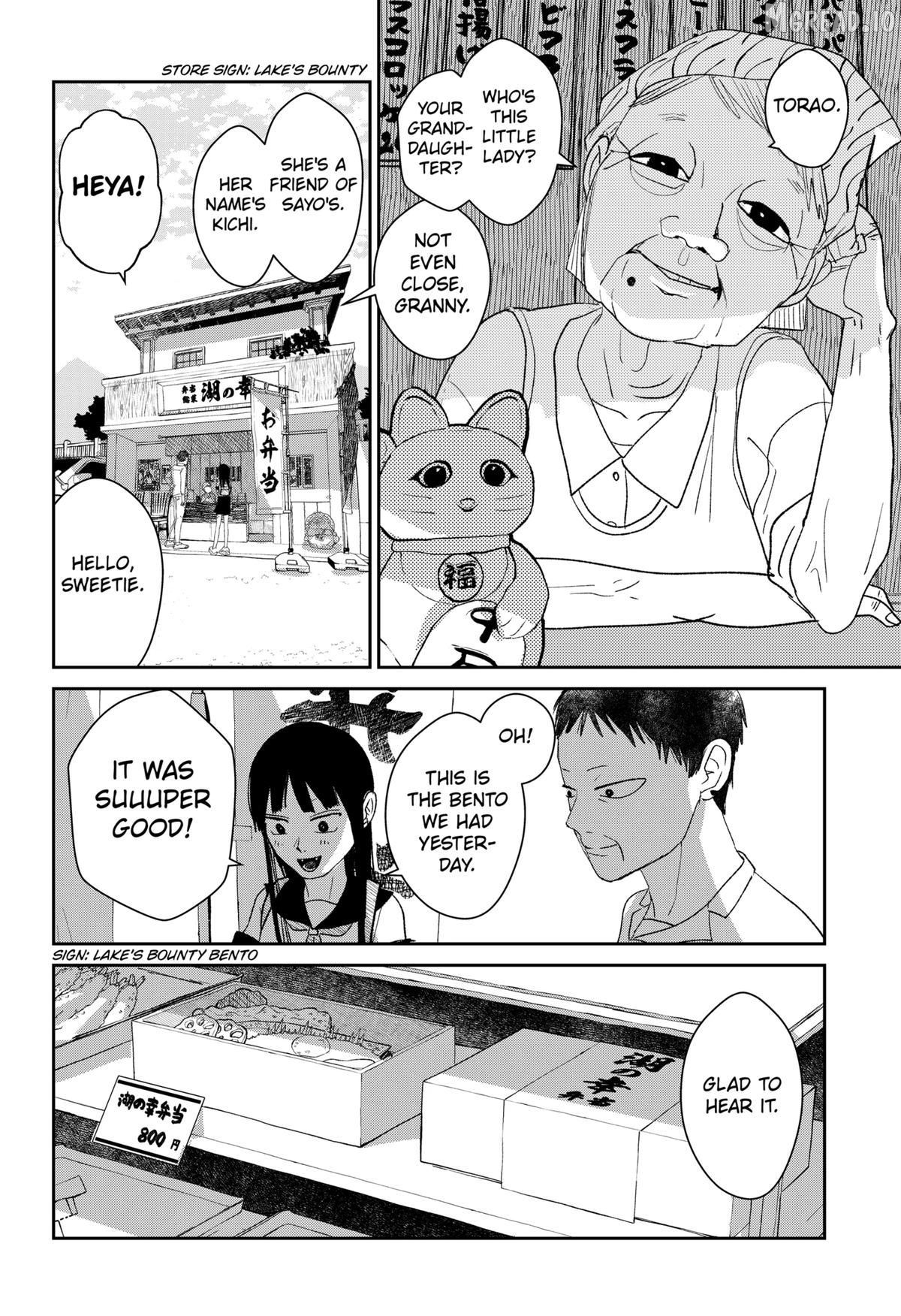 Mizunoke: A Modern Tale of Mysterious Water Dwellers Chapter 6 - page 18