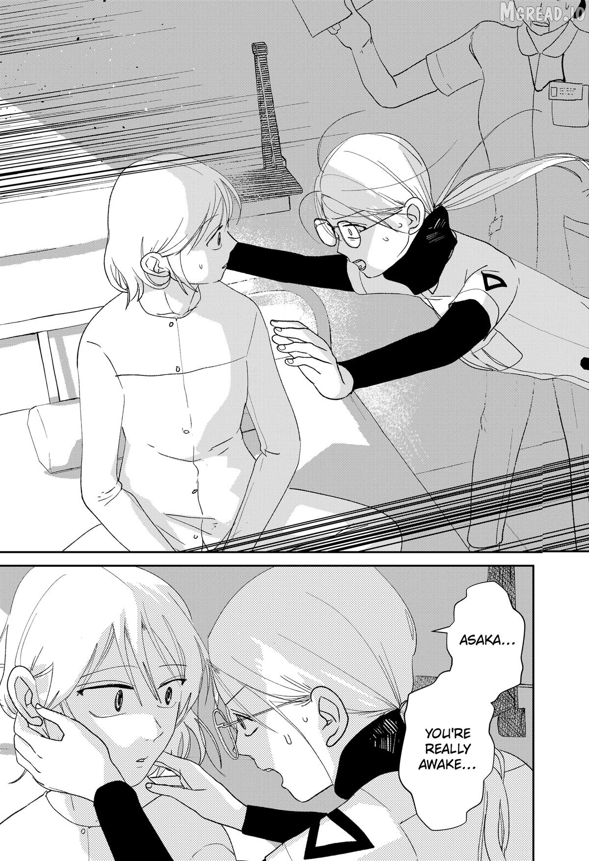 Mizunoke: A Modern Tale of Mysterious Water Dwellers Chapter 6 - page 3