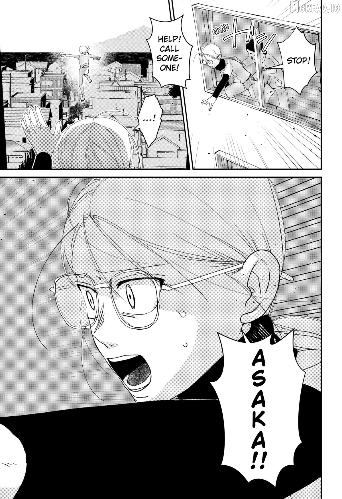 Mizunoke: A Modern Tale of Mysterious Water Dwellers Chapter 6 - page 9