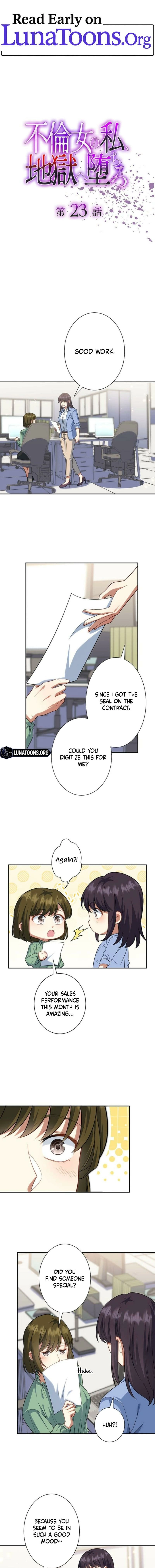 If I'm an unfaithful woman… I'll go to hell Chapter 23 - page 1