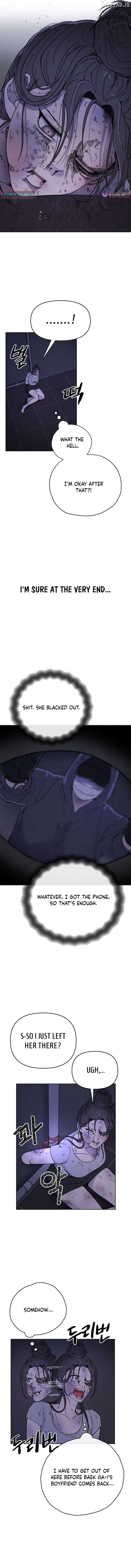 Their Shared Diary Chapter 8 - page 12