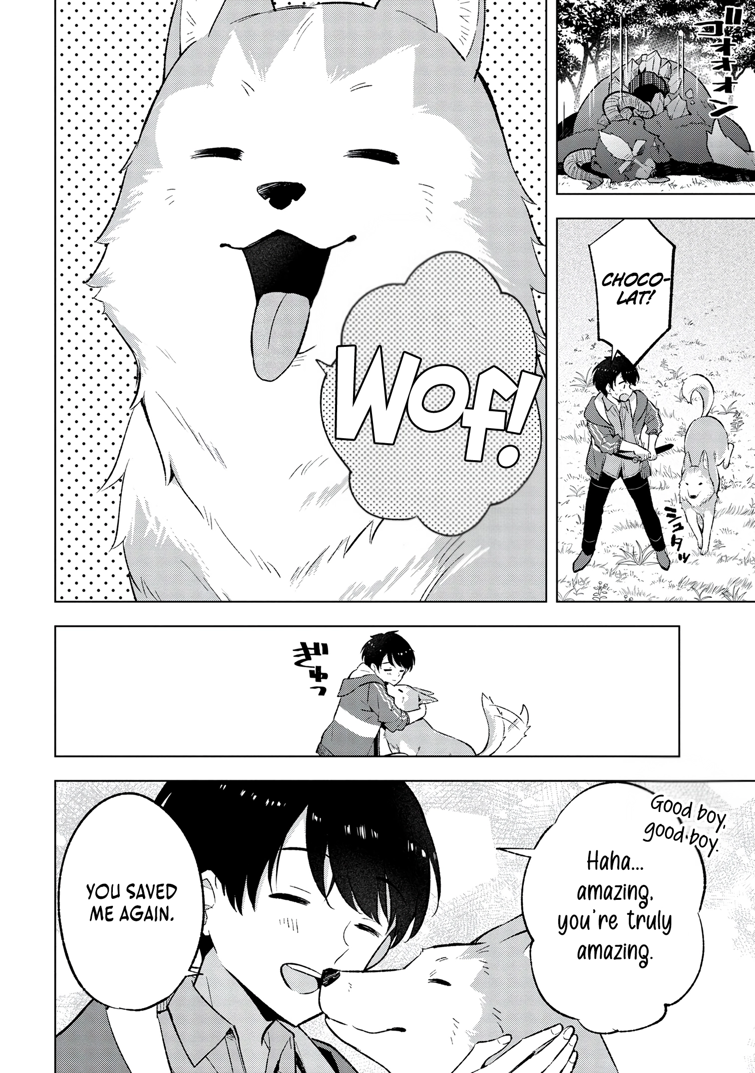 Haha wo Tazunete, Isekai ni. Chapter 3 - page 22