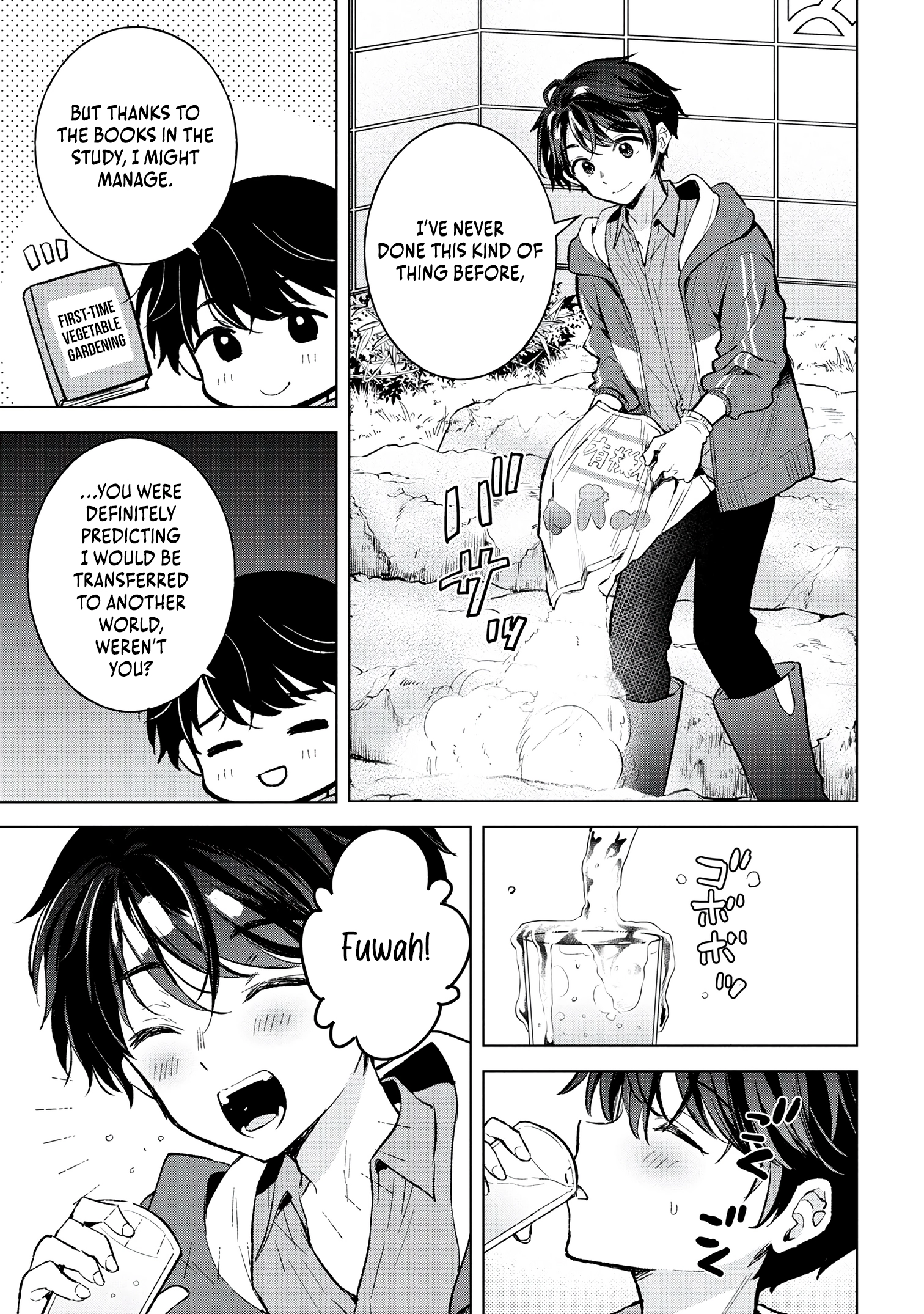 Haha wo Tazunete, Isekai ni. Chapter 5 - page 16