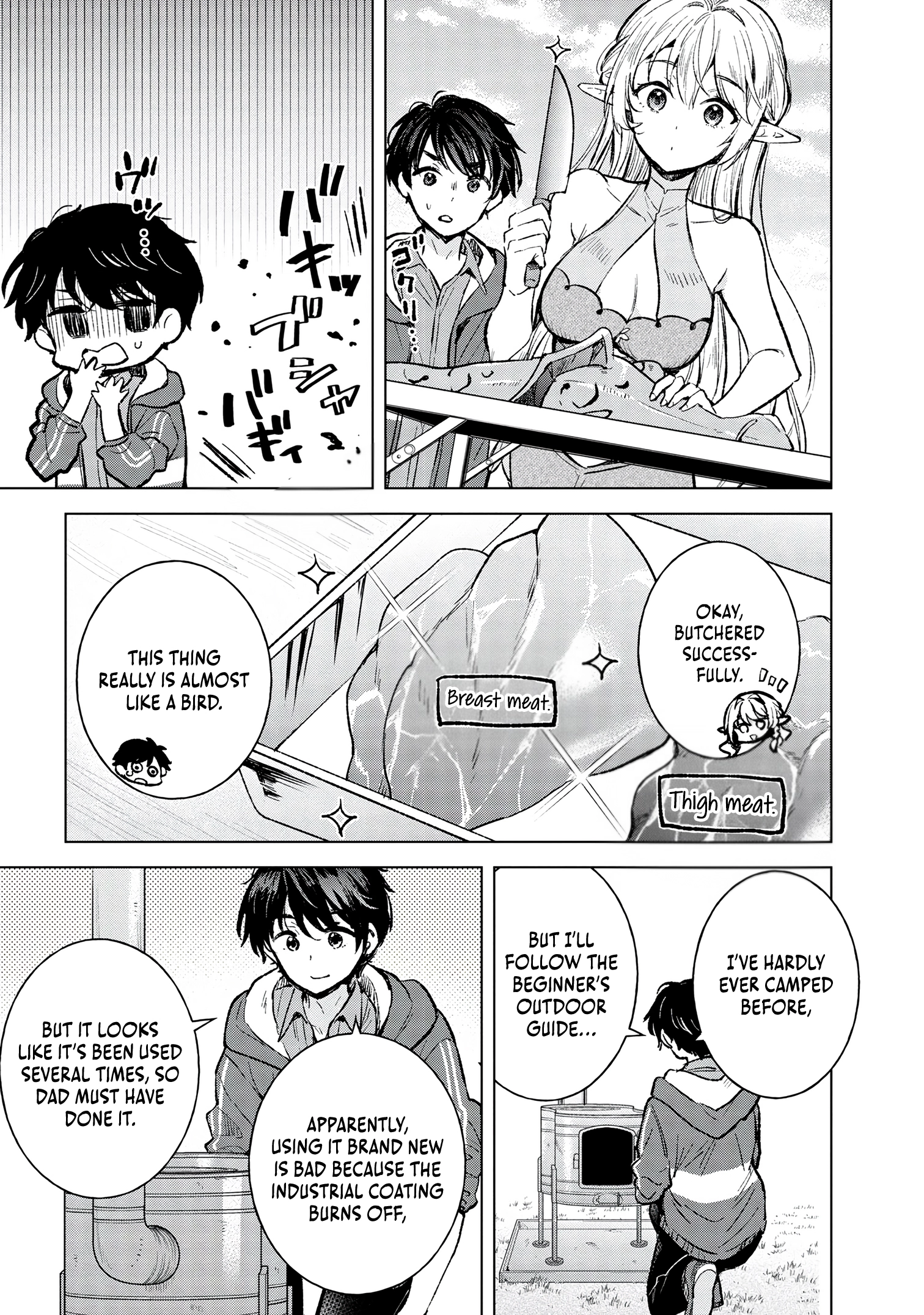 Haha wo Tazunete, Isekai ni. Chapter 5 - page 25