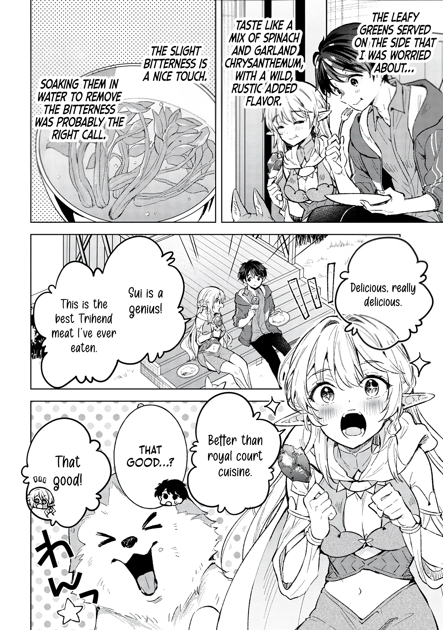 Haha wo Tazunete, Isekai ni. Chapter 5 - page 33