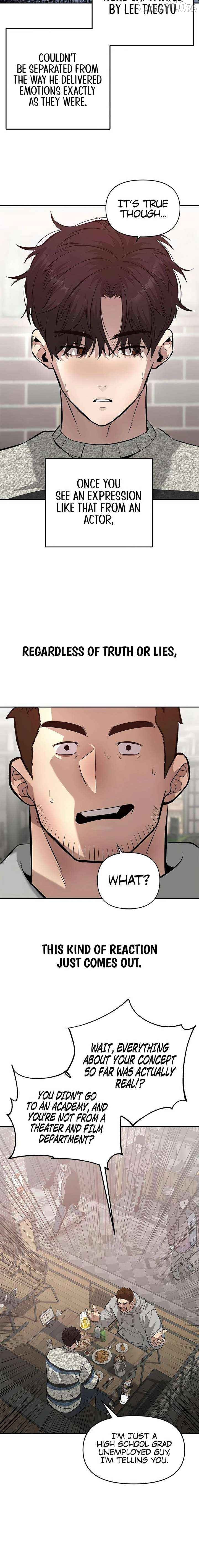 God of Ad-Lib Chapter 11 - page 6