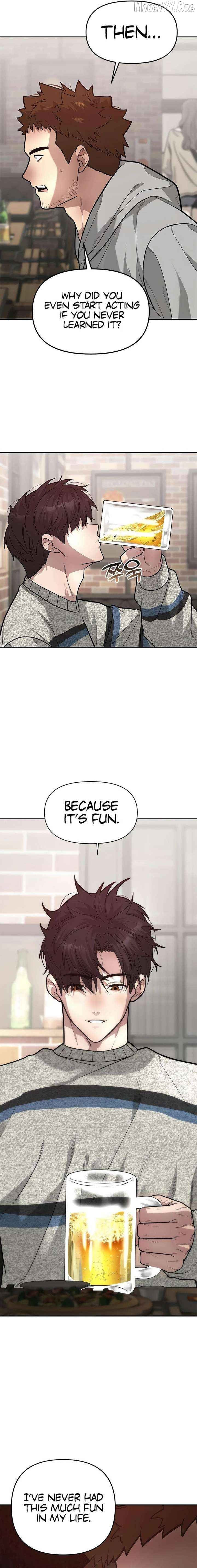 God of Ad-Lib Chapter 11 - page 7