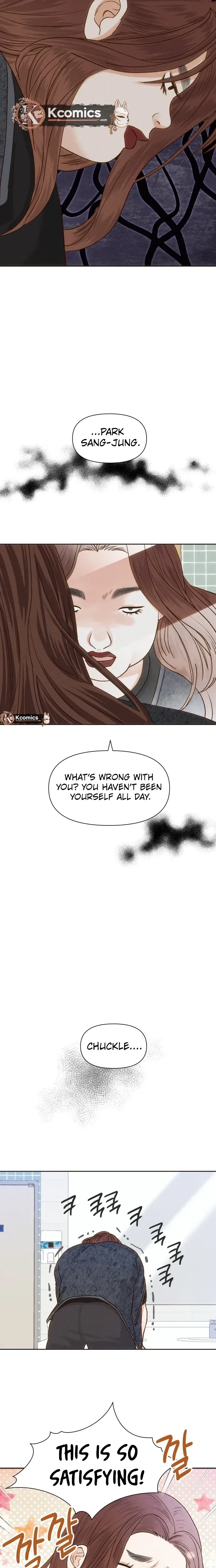 The Foxes Came to Our House Chapter 10 - page 17