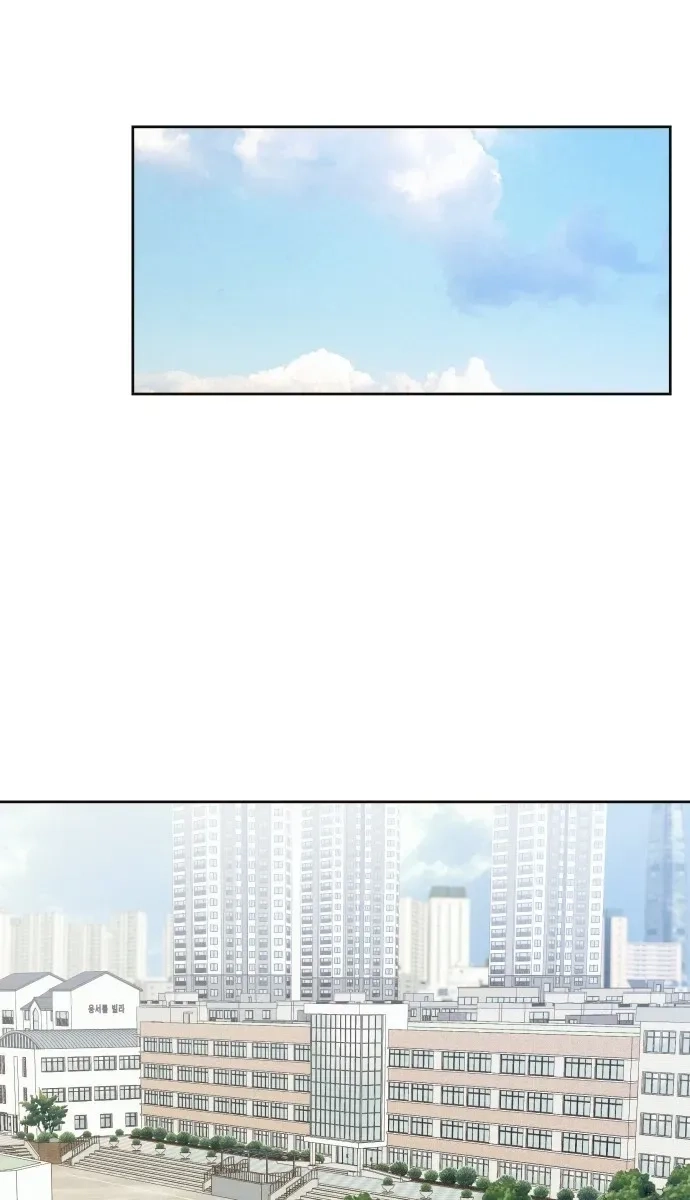 The Foxes Came to Our House Chapter 10 - page 22