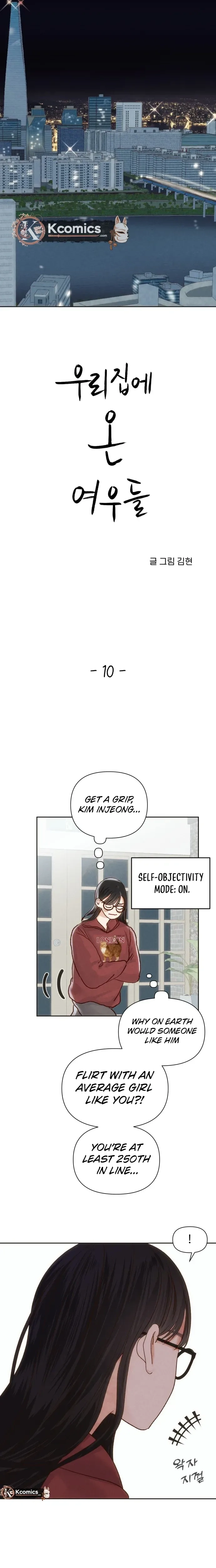 The Foxes Came to Our House Chapter 10 - page 8