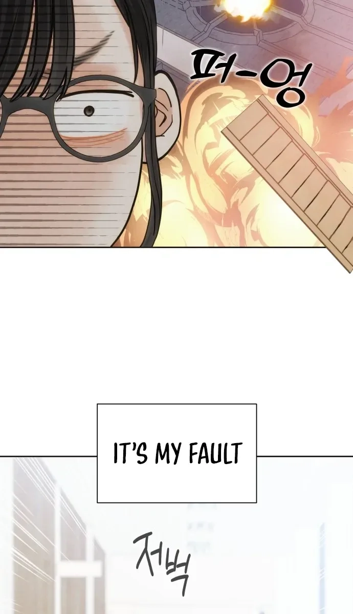 The Foxes Came to Our House Chapter 9 - page 16