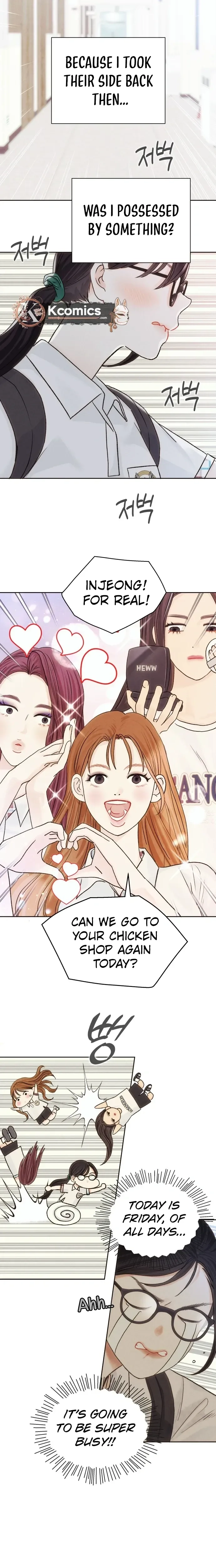 The Foxes Came to Our House Chapter 9 - page 17