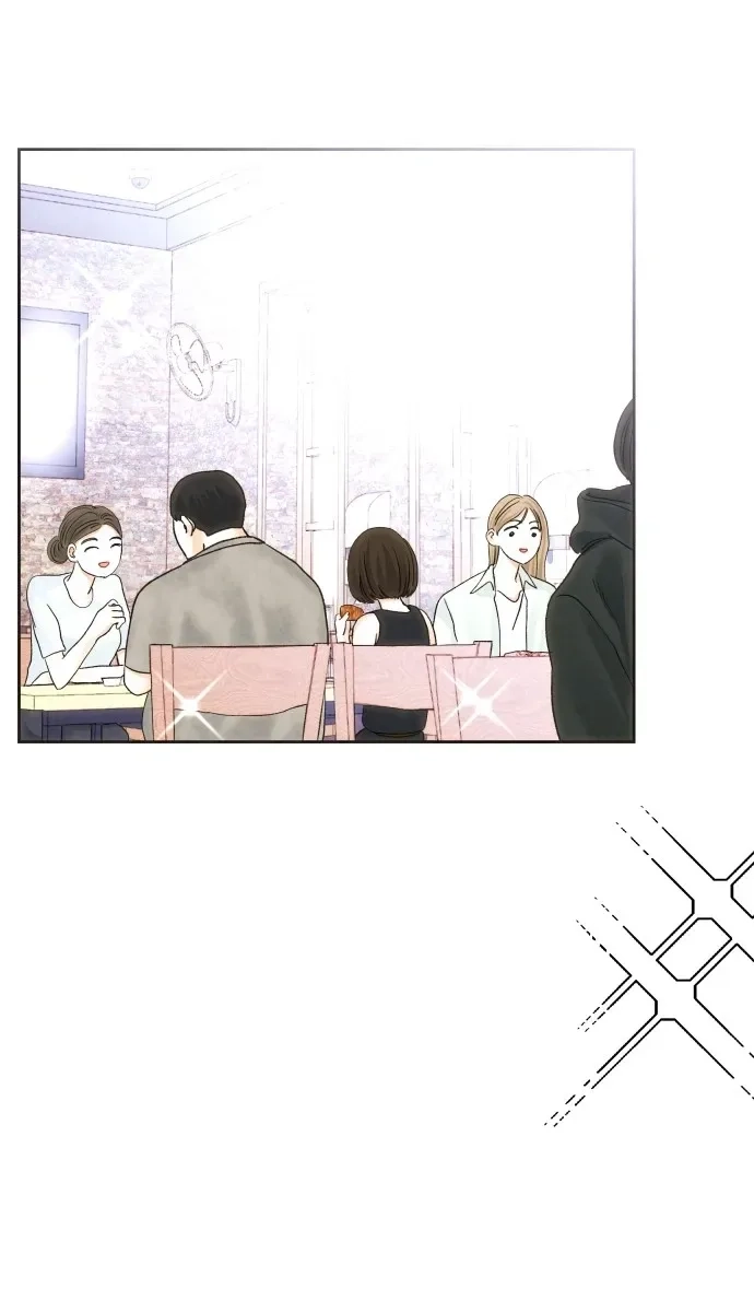 The Foxes Came to Our House Chapter 9 - page 19