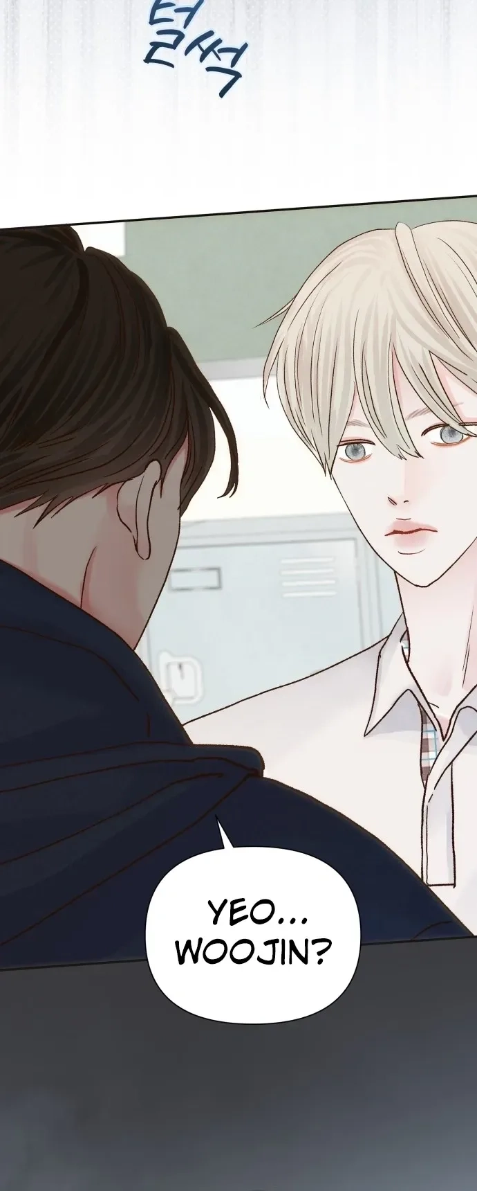 The Foxes Came to Our House Chapter 11 - page 13