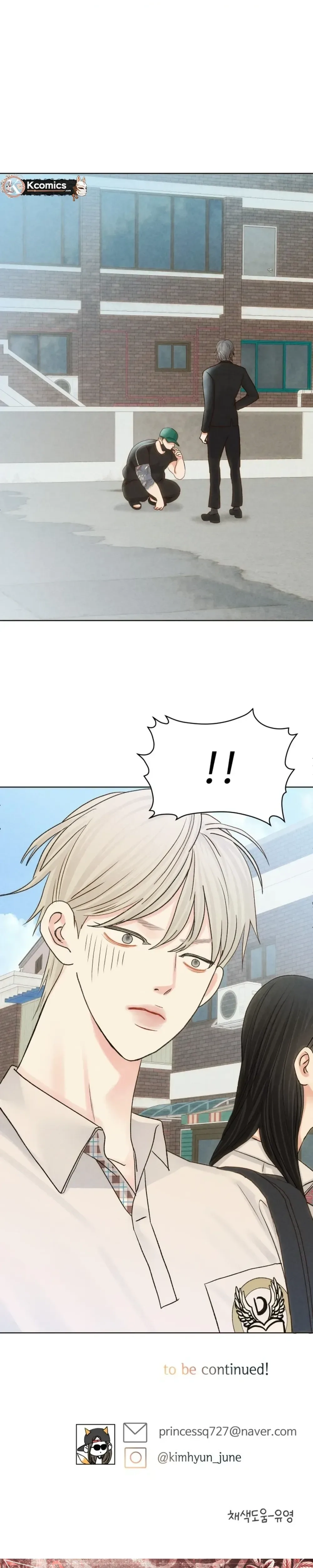 The Foxes Came to Our House Chapter 11 - page 24