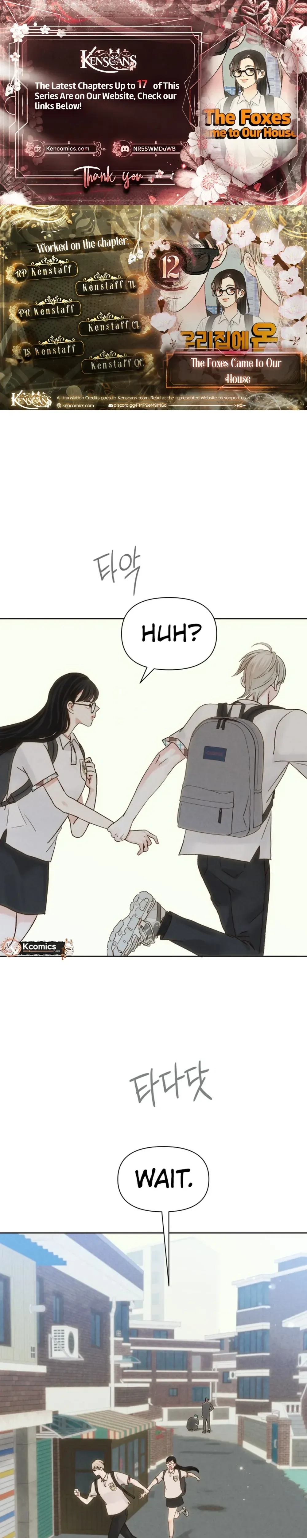 The Foxes Came to Our House Chapter 12 - page 1