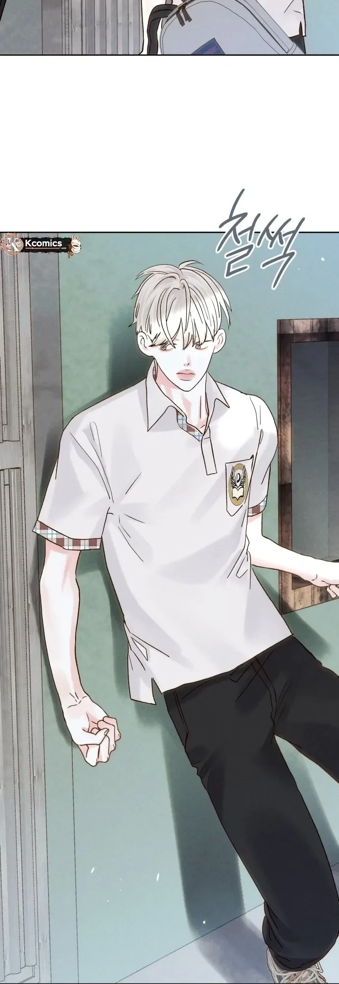 The Foxes Came to Our House Chapter 12 - page 10