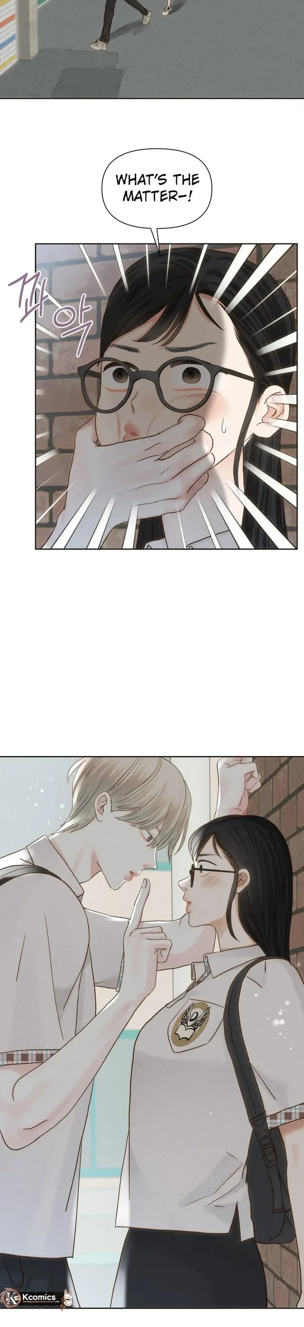 The Foxes Came to Our House Chapter 12 - page 2