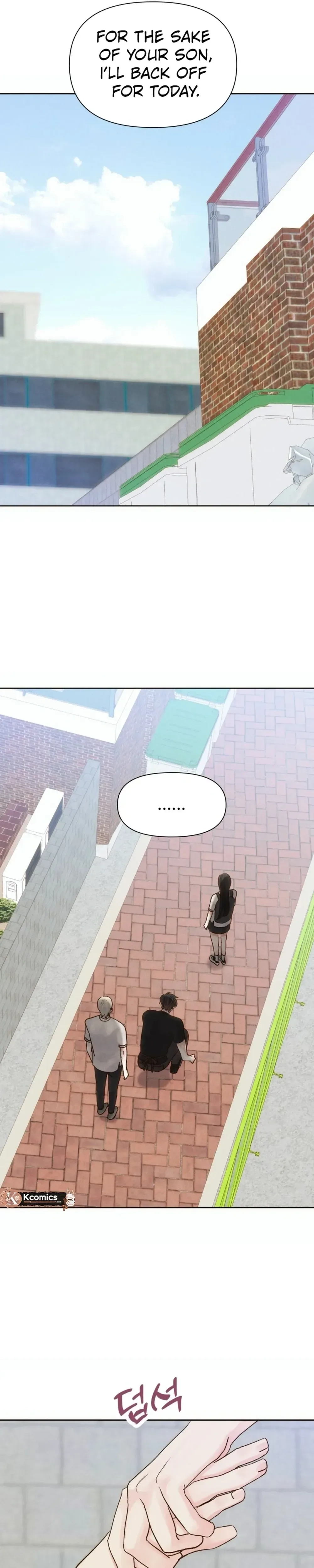 The Foxes Came to Our House Chapter 12 - page 25