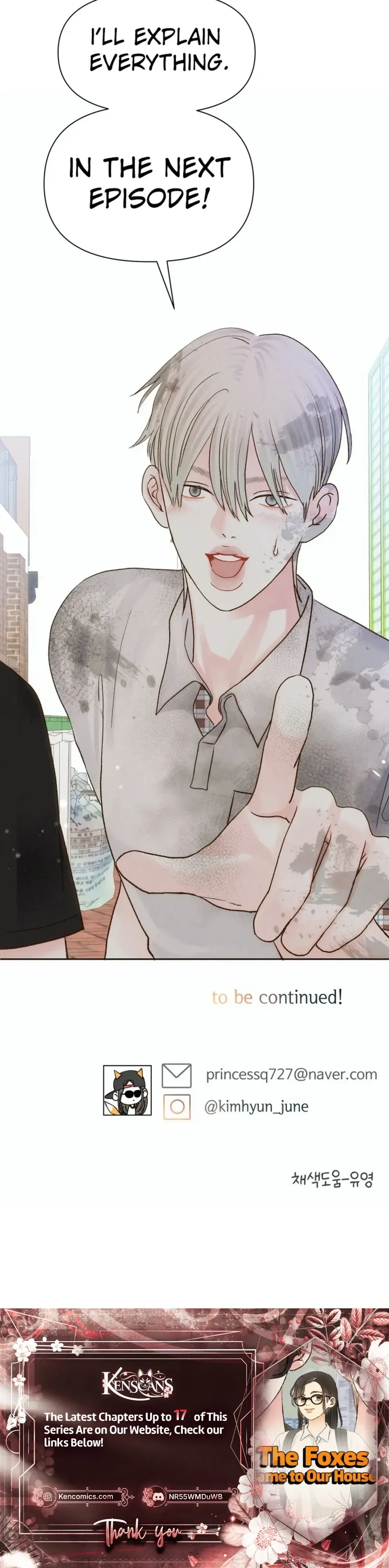 The Foxes Came to Our House Chapter 12 - page 28