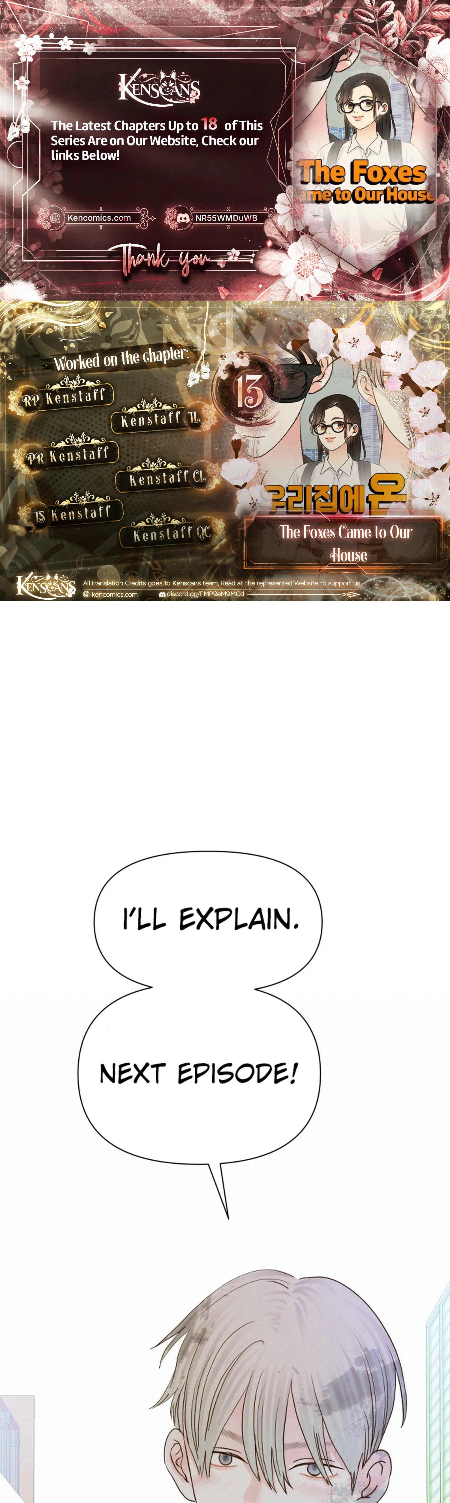 The Foxes Came to Our House Chapter 13 - page 1