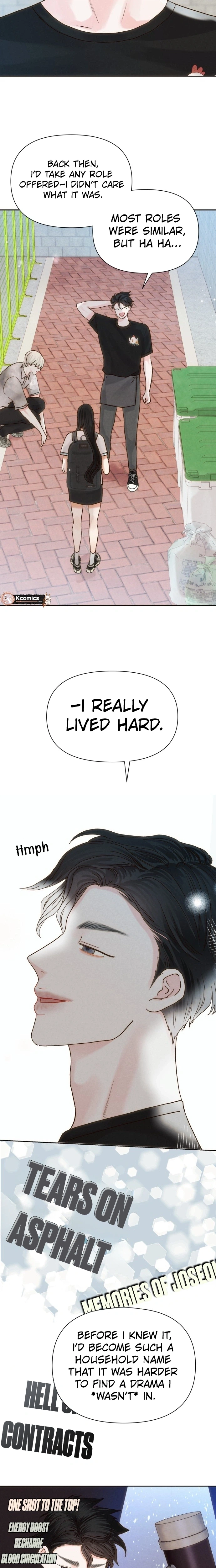 The Foxes Came to Our House Chapter 13 - page 11