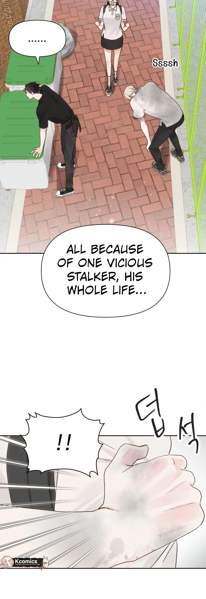 The Foxes Came to Our House Chapter 13 - page 18